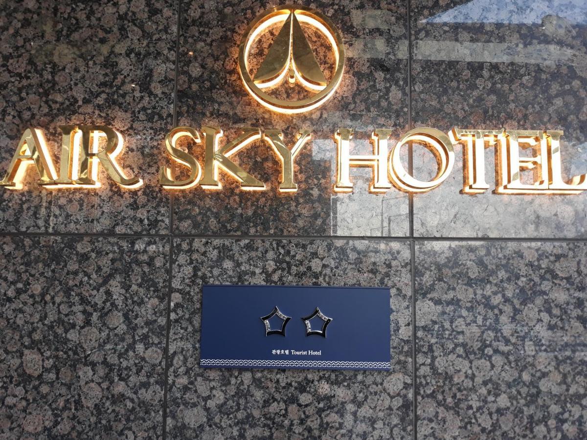 Air Sky Hotel Busan Exterior foto